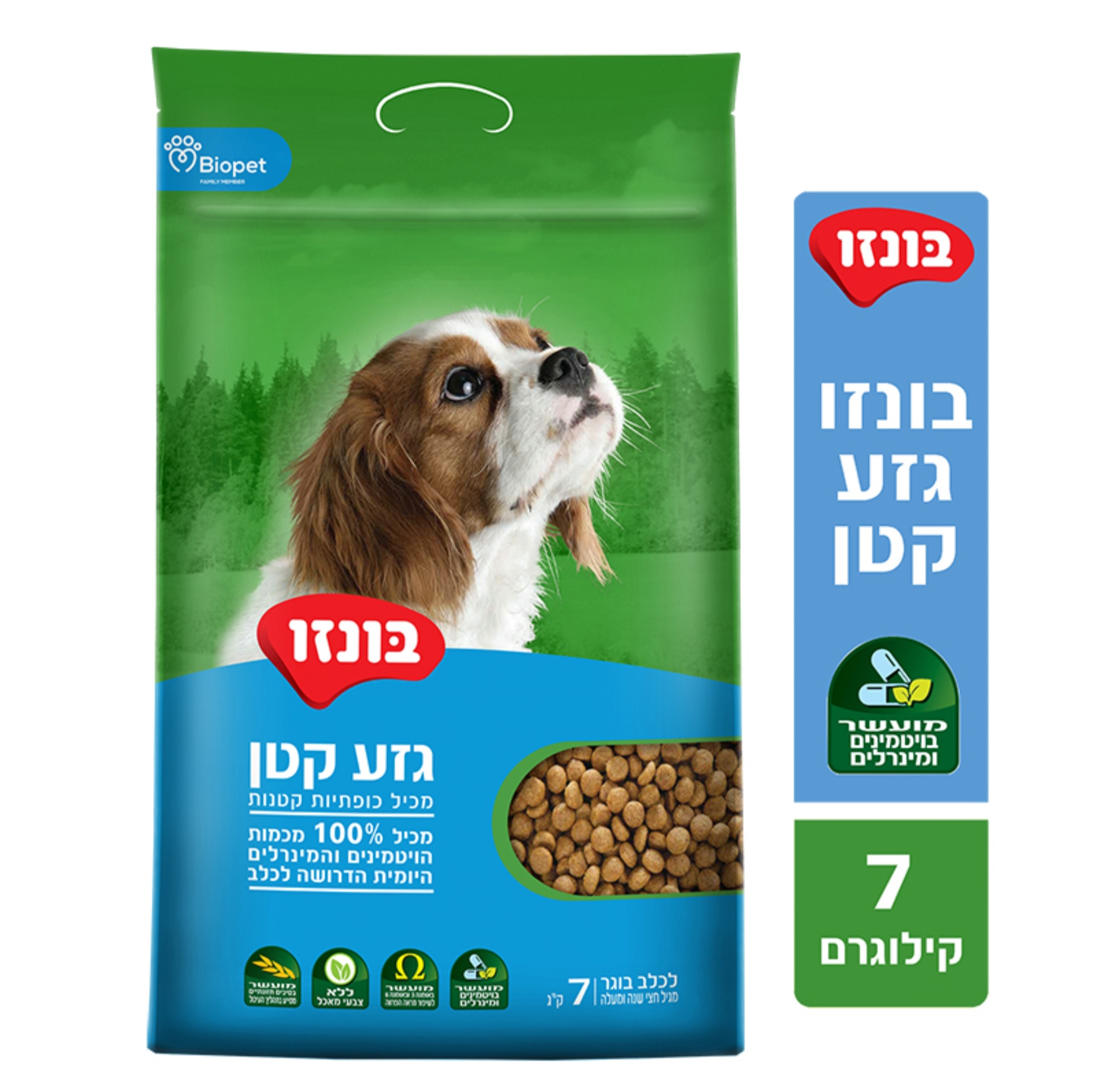 בונזו גזע קטן 7 קג